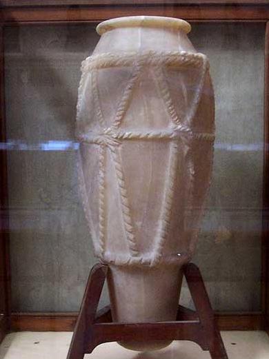 Alabaster Vase with Rope Design