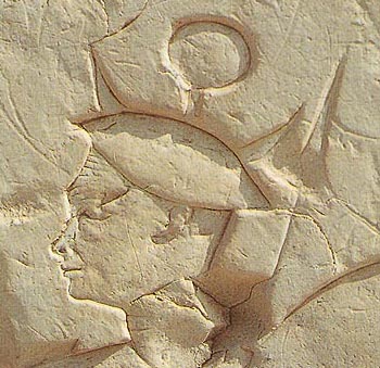 A Sherden Soldier from the Battle of Qadesh depicted on the temple of Ramesses II at Abydos