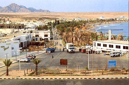 Another View of Sharm el-Sheikh