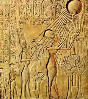 The Royal Family Worshipping the Aten sun Disk