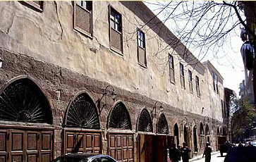 Facade of the Amir Taz Palace