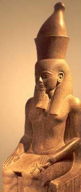 The ancient Egyptian God, Atum