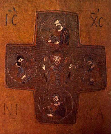 Cross Embroidered on Cloth - A part of the collection of artifacts belonging to the Monastery of St. Catherine