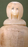 Amarna Canopic Jar