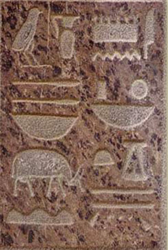 Rock engravings at Wadi Hammamat
