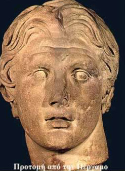 Bust of Alexander the  Great