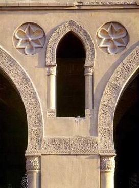 arcades in the Mosque of Ibn Tulun with stucco decorations