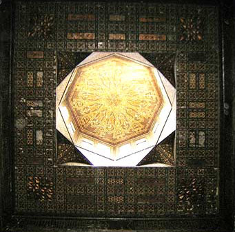 Golden colored dome of the prayer hall within the Mosque of Mahmud Pasha