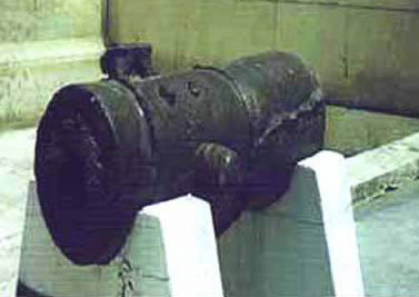 A mortar, Mohamed Ali Pasha reign