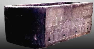 Nectanebos II's sarcophagus now in the British Museum