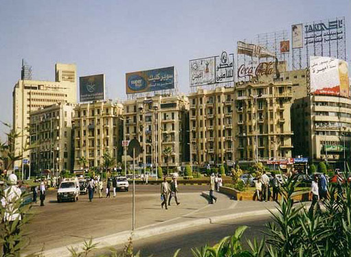 Midan Tahrir