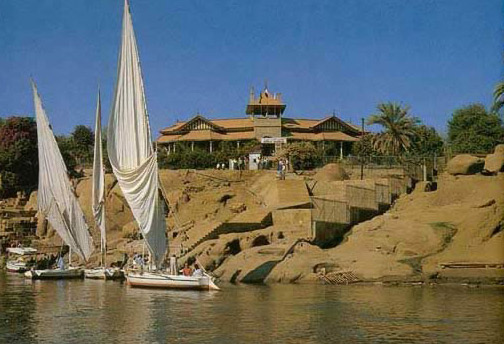 Museum of Aswan