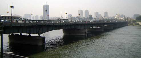 Another view of the Qasr El Nile Bridge