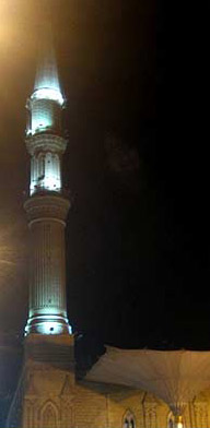 The Minaret of the Al Hussein Mosque