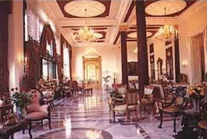 Salamlek Hotel salon