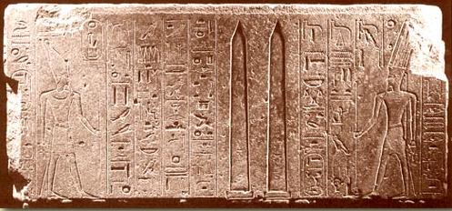 Depiction of  Hatshepsut's Obelisks