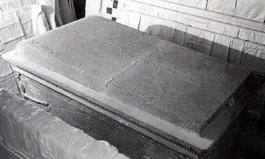 The Sarcophagus of King Tut, with its cracked lid
