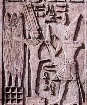 The Ithyphallic god Amun-Min with Senusret I